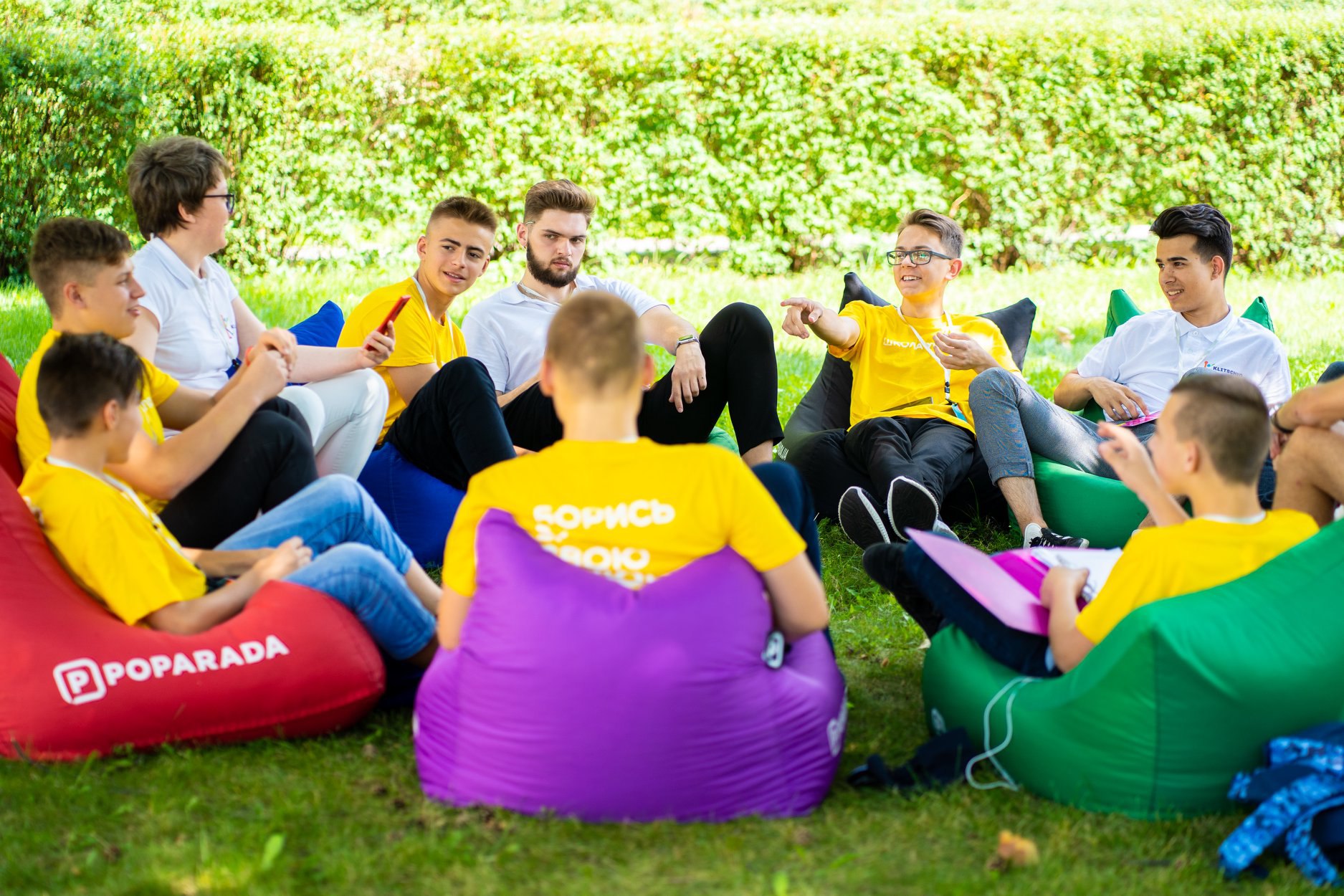 Photo 2022 08 08 15.05.24