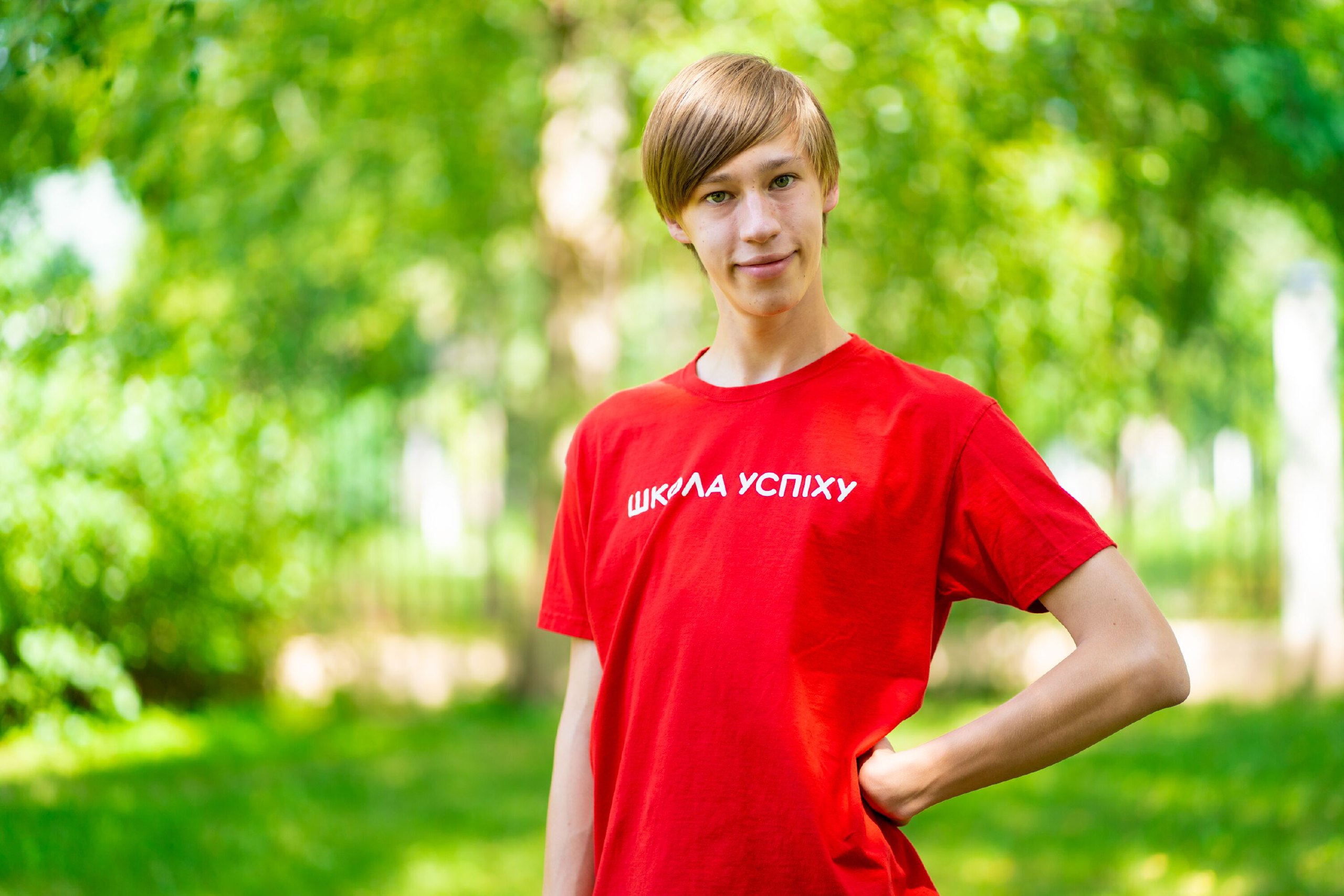 Photo 2022 08 09 22.36.21