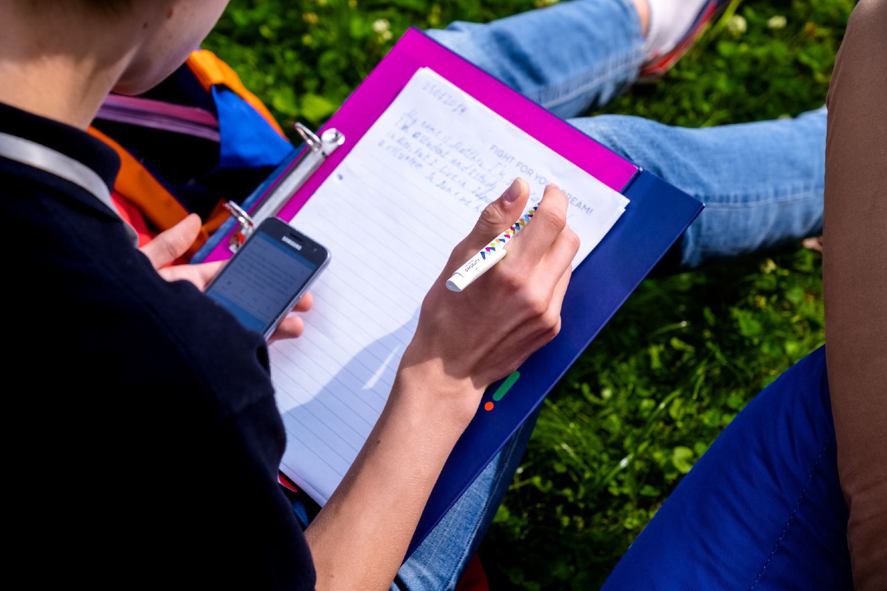 Photo 2022 08 08 15.47.44