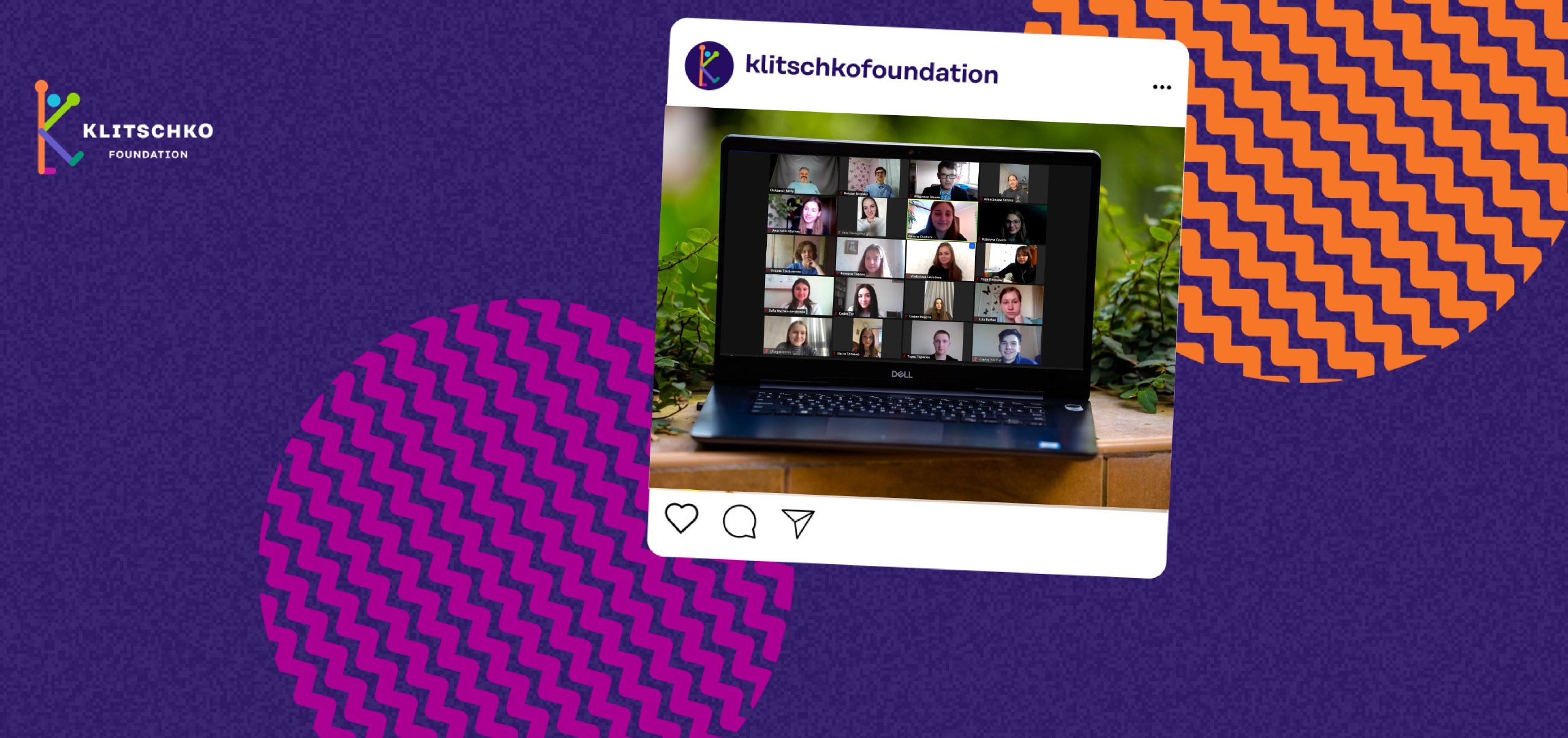 Photo 2022 07 31 22.33.11