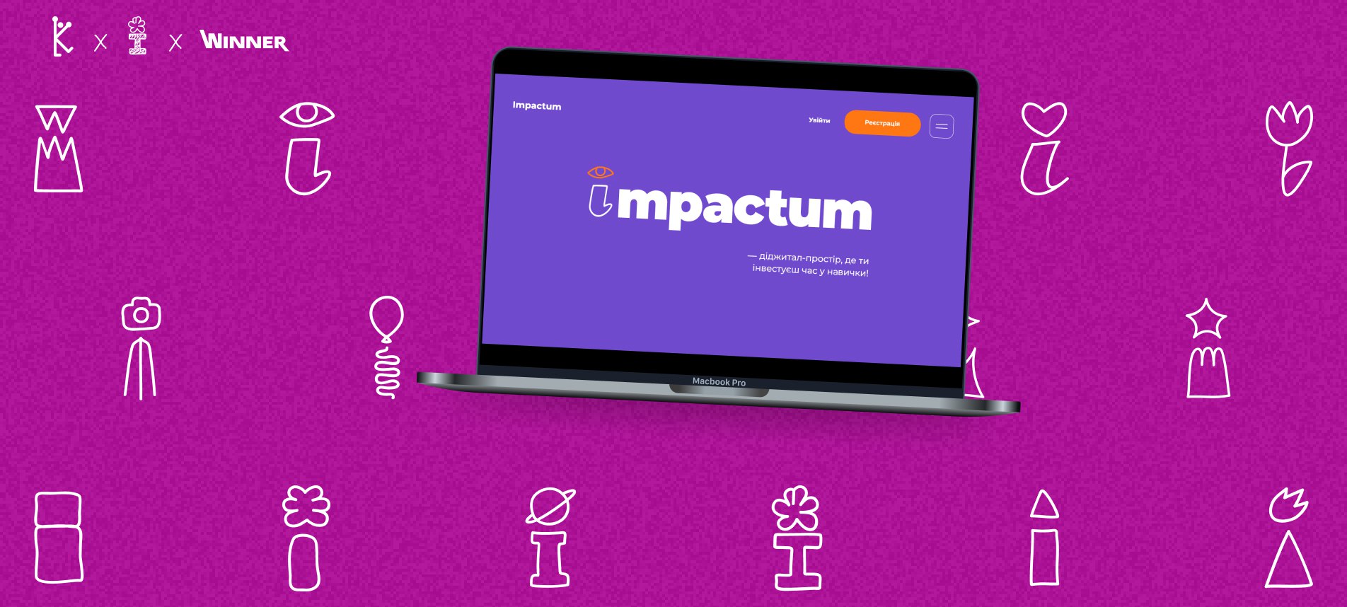 Photo 2022 07 31 22.44.25