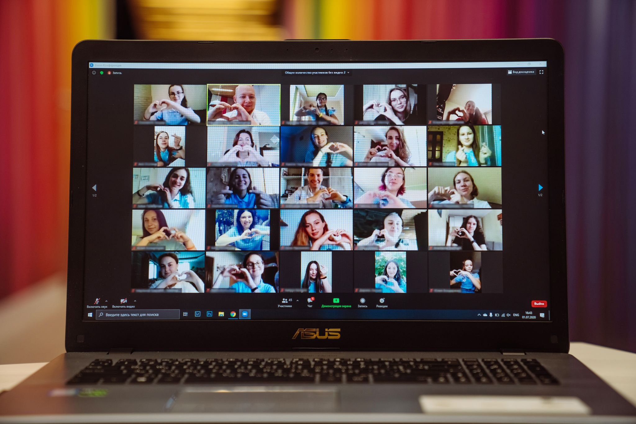 Photo 2022 08 08 14.50.59